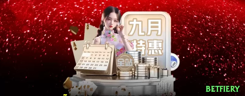 Screenshot - betfiery 🃏⚡ Blackjack App perfect pairs + side bet: download + bônus pairs — 35:1 em pares altos e upside louco no celular! ✨💰